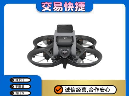 大同区回收无人机