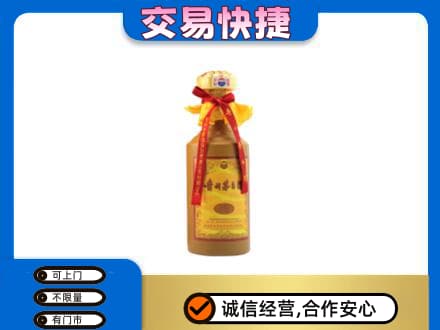 大同区回收15年茅台酒